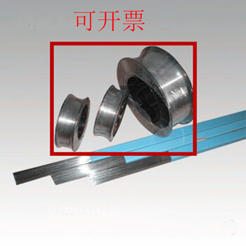 纯铝焊丝铝硅合金焊丝铝镁合金焊丝铝焊丝
