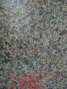 真石漆施工報(bào)價(jià)單