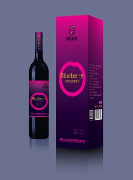湖南山丘益品蓝莓酒0成本，不压货招代理