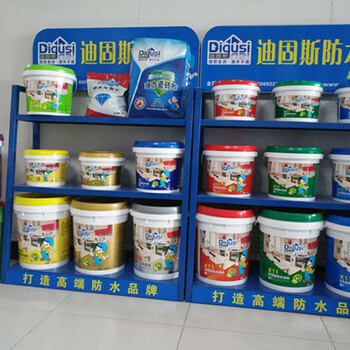 中国品牌广州迪固斯防水粘接剂防水涂料