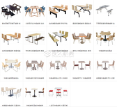 永州冷水滩区学校食堂工厂饭堂桌椅厂家供应价格图片1