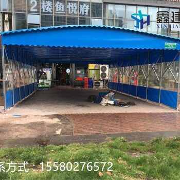 上海市松江区定制大排档彩蓬移动式车棚伸缩式遮阳篷广告帐蓬大型活动帐篷活动雨棚