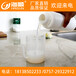 广东海顺水性木器漆树脂HMP-3606高分子水性聚合物厂家直销