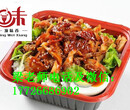 台湾卤肉饭学习、石锅拌饭学习哪家好、黄焖鸡米饭煲仔饭、一对一教学图片