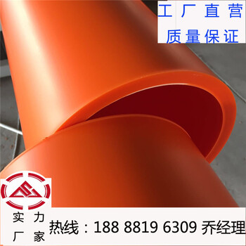 上海国标MPP电力管厂家mpp拖拉顶管200现货pvc高压电力管