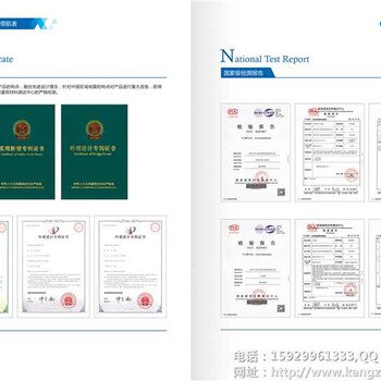 国产抗震支架厂家