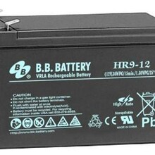 BB蓄电池BPL150-12最新规格参数12V150AH矿用报价
