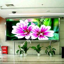 深圳市嘉屹LED显示屏P4室内全彩屏高亮度低能耗