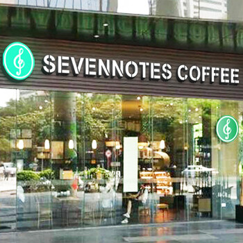 咖啡馆加盟品牌，7咖啡厅人气爆棚之路