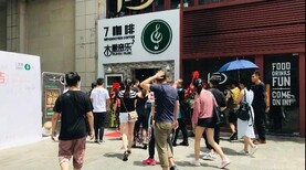 重磅7咖啡新店开业，咖啡不再只是咖啡！图片0