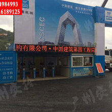 建筑工地门禁考勤系统外接显示屏_施工工地人员安全出入口门禁劳务系统图片