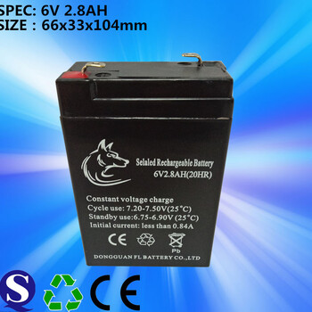 6V2.8AH蓄电池6V2.8A电瓶铅酸免维护应急灯电池电子秤