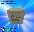 12V4.5AH蓄电池,可替代12V2.2AH,3.3AH,4AH,用于音箱电动工具UPS图片