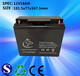 12V18AH蓄电池阀控式免维护铅酸电池直流屏专用电瓶UPS/EPS用