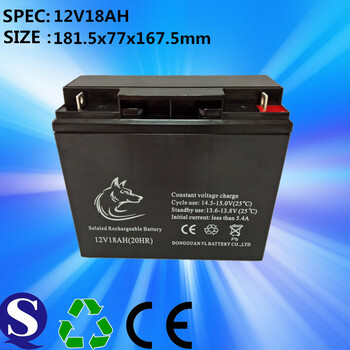 12V18AH蓄电池阀控式免维护铅酸电池直流屏电瓶UPS/EPS用