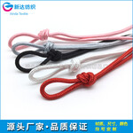 厂家直销现货优质手机绳3.5mm高强涤纶编织绳包芯彩色中国结绳