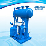 林德伟特冷凝水回收机械泵
