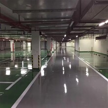 贵州环氧地坪漆-贵州停车场地坪漆
