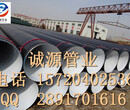 输水用ipn8710防腐钢管厂家价格