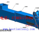 更便于维护和安装的刮板输送机的设图片