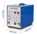 1800冷焊机专业薄板焊接不变形不变色无退火