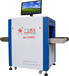 供应销售BG-X100G高清晰X射线异物金属探测检测机