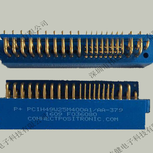 Positronic美商宝西连接器PCIH49W25M9400A1/AA-379