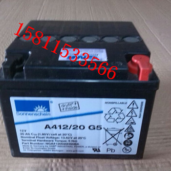 供应德国阳光蓄电池a412/65a参数型号代理报价