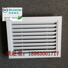 供應(yīng)FK-54鋁合金防雨百葉風(fēng)口廠家價(jià)格大全