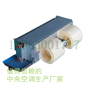 德州臥式暗裝風(fēng)機(jī)盤管ABS蝸殼五酒店FP-34WA