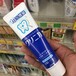 连云港进口牙膏标签哪个公司可以弄