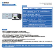 图片0