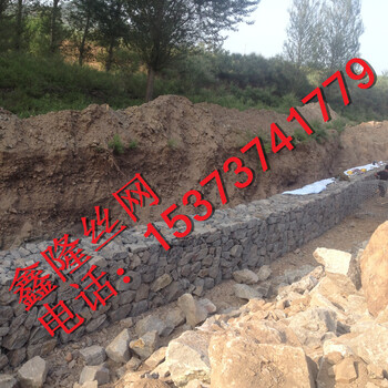 安平河道治理石籠網(wǎng)工廠供應(yīng)福建河道治理石籠網(wǎng)