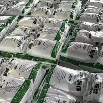 湖北千頂銷售水處理調(diào)節(jié)劑磷酸二氫鉀