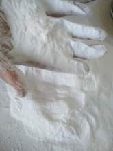 桂林柑橘葡萄香蕉专用肥粉剂(膨化)磷酸二氢钾图片