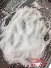 40目到80目小晶体细晶体磷酸二氢钾千顶出品必属精品图片