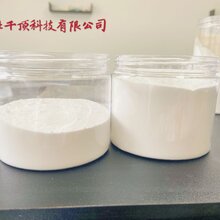 200目千顶膨化磷酸二氢钾保花保果专用图片