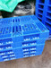 贵州塑料托盘毕节长1.2米宽1米可上货架堆码川字托盘