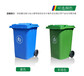 内蒙古塑料垃圾桶鄂尔多斯120L户外环卫垃圾桶厂家供货