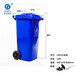 塑料垃圾桶厂家街区环卫垃圾桶/小区物业垃圾桶/加厚挂车
