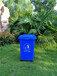 塑料垃圾桶生产50L带轮揭盖户外垃圾桶毕节厂家