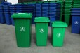 120L塑料垃圾桶-环卫挂车带轮垃圾桶