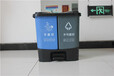 双桶分类垃圾桶40L弹盖分类塑料垃圾桶江阳区厂家批发