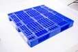 贵州化工托盘-开阳经济开发区磷化工堆码防潮塑料托盘
