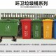 宣傳圖1