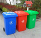 塑料垃圾桶甘肃塑料垃圾桶批发庆阳带轮环卫垃圾桶户外垃圾桶