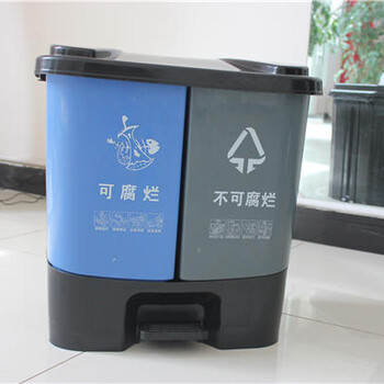贵州分类垃圾桶40L脚踩分类垃圾桶双桶分类垃圾桶贵阳批发