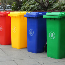 重庆垃圾桶240L户外环卫挂车垃圾桶物业用大垃圾桶