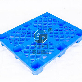 塑料托盘价格/1111九脚网格防潮垫板叉车板-重庆生产厂家