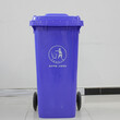 重庆供应垃圾桶总代直销,塑料垃圾桶